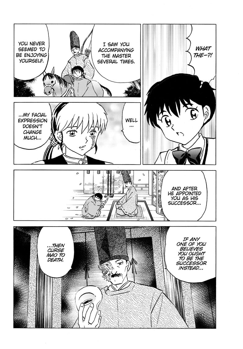 Read Mao chapter 311 image 16 on Lezhin