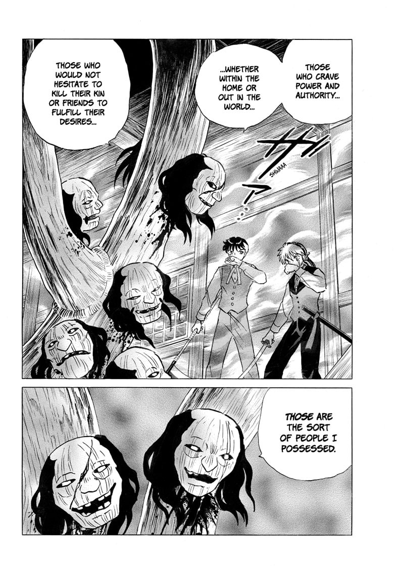 Read Mao chapter 311 image 2 on Lezhin