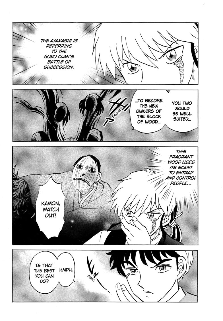 Read Mao chapter 311 image 4 on Lezhin