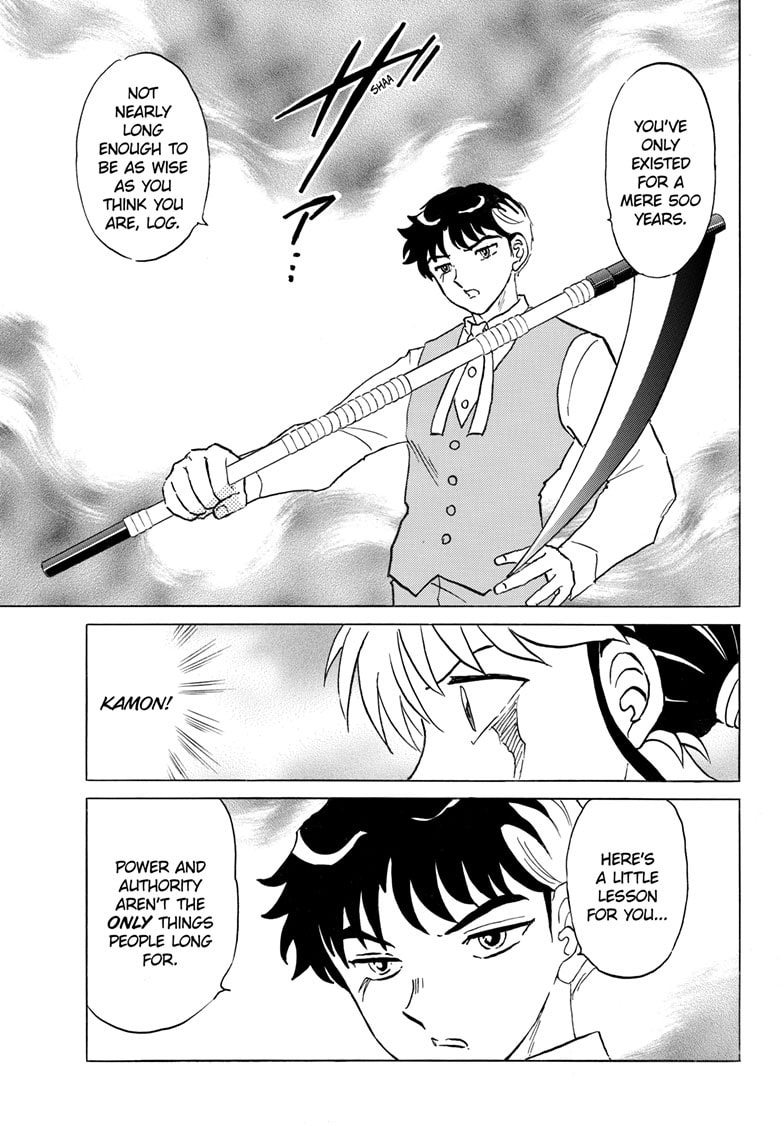 Read Mao chapter 311 image 5 on Lezhin