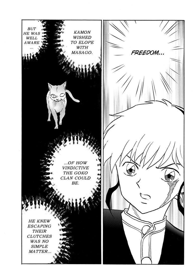 Read Mao chapter 311 image 7 on Lezhin
