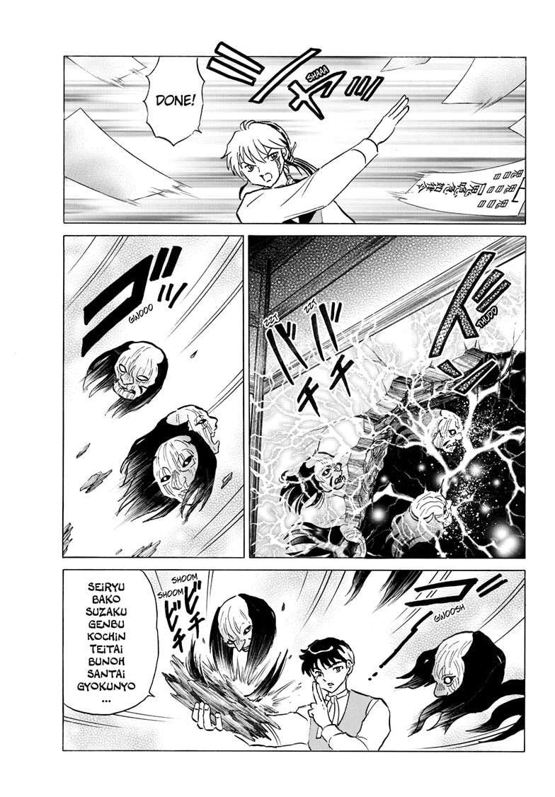 Read Mao chapter 311 image 9 on Lezhin