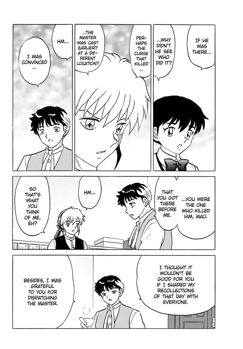Read Mao chapter 312 image 10 on Lezhin