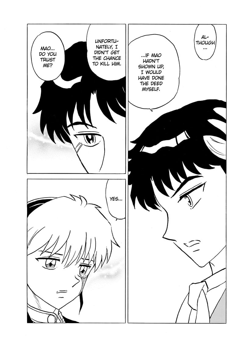 Read Mao chapter 312 image 11 on Lezhin