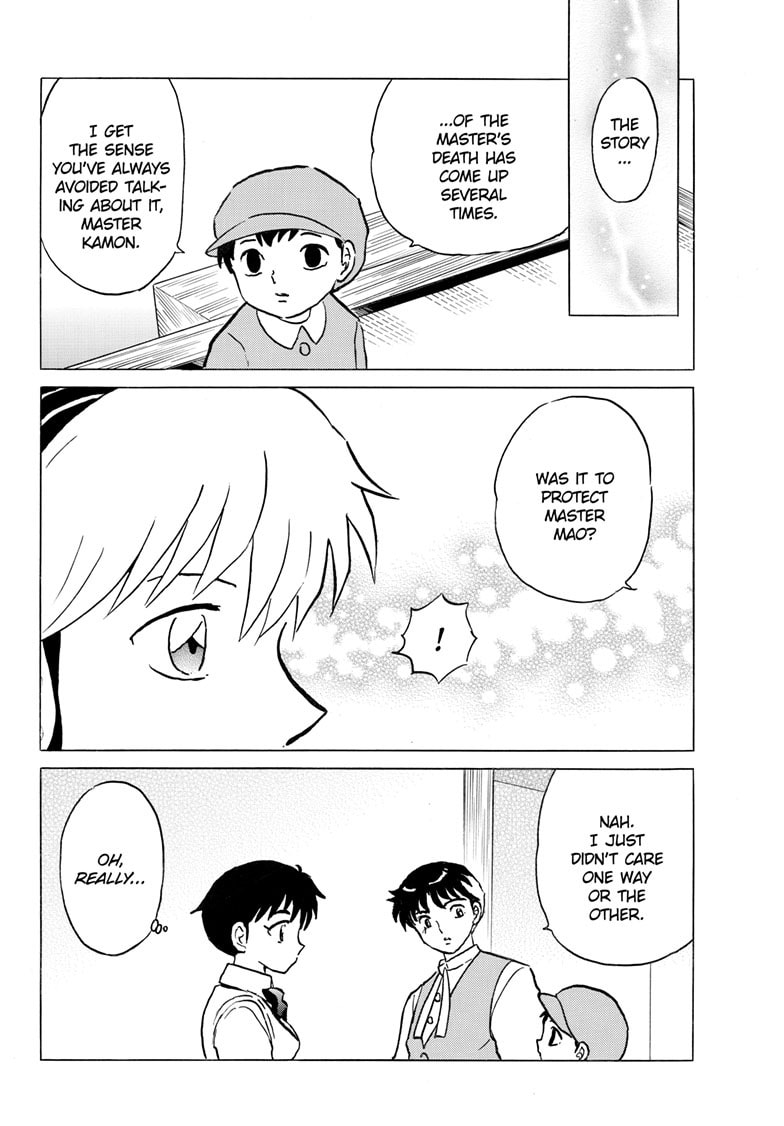 Read Mao chapter 312 image 12 on Lezhin
