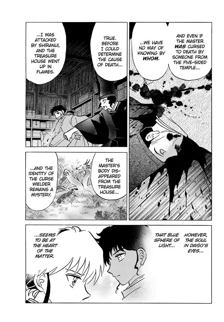 Read Mao chapter 312 image 13 on Lezhin