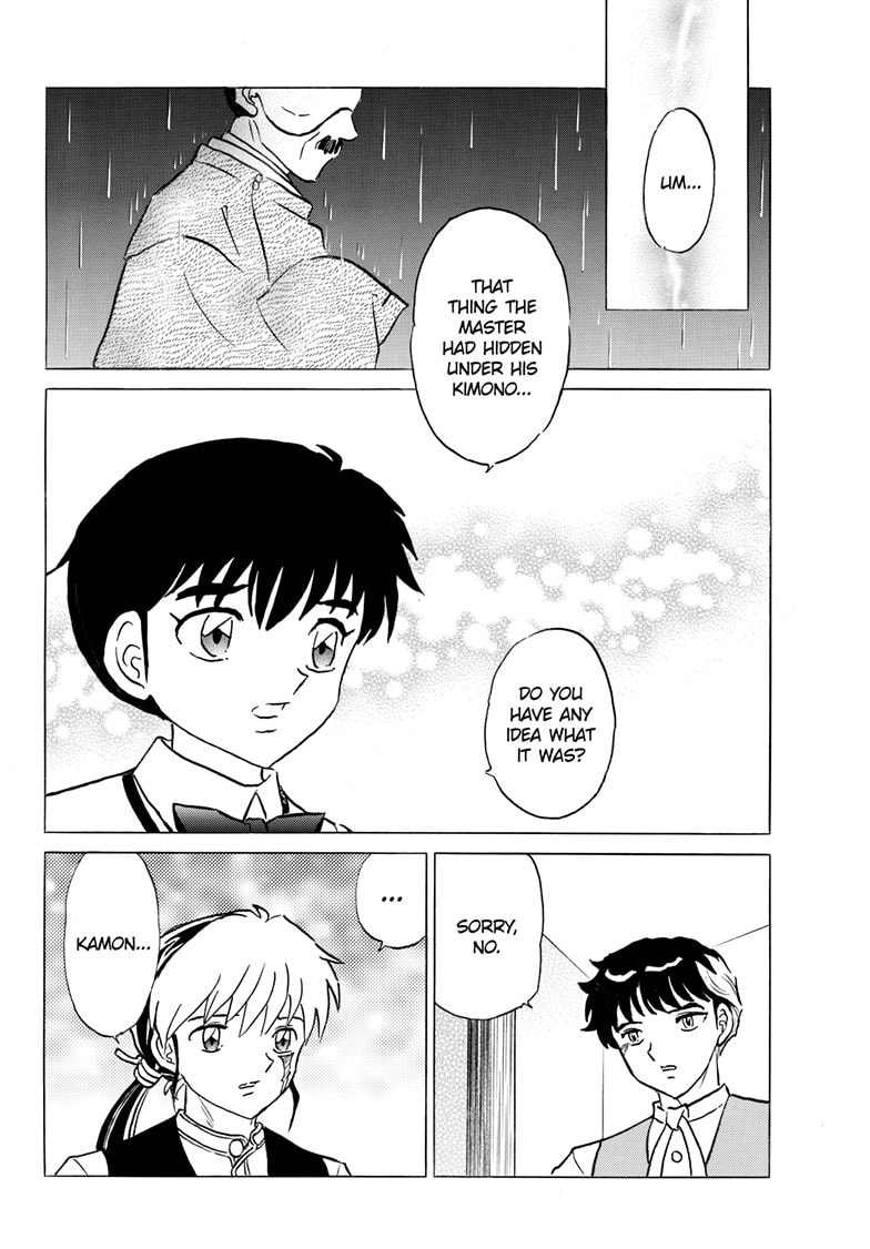 Read Mao chapter 312 image 14 on Lezhin