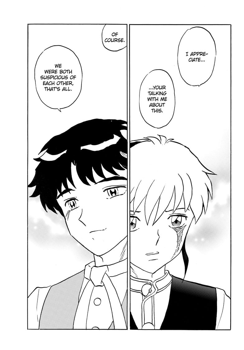 Read Mao chapter 312 image 15 on Lezhin