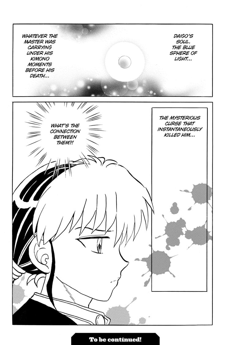 Read Mao chapter 312 image 18 on Lezhin
