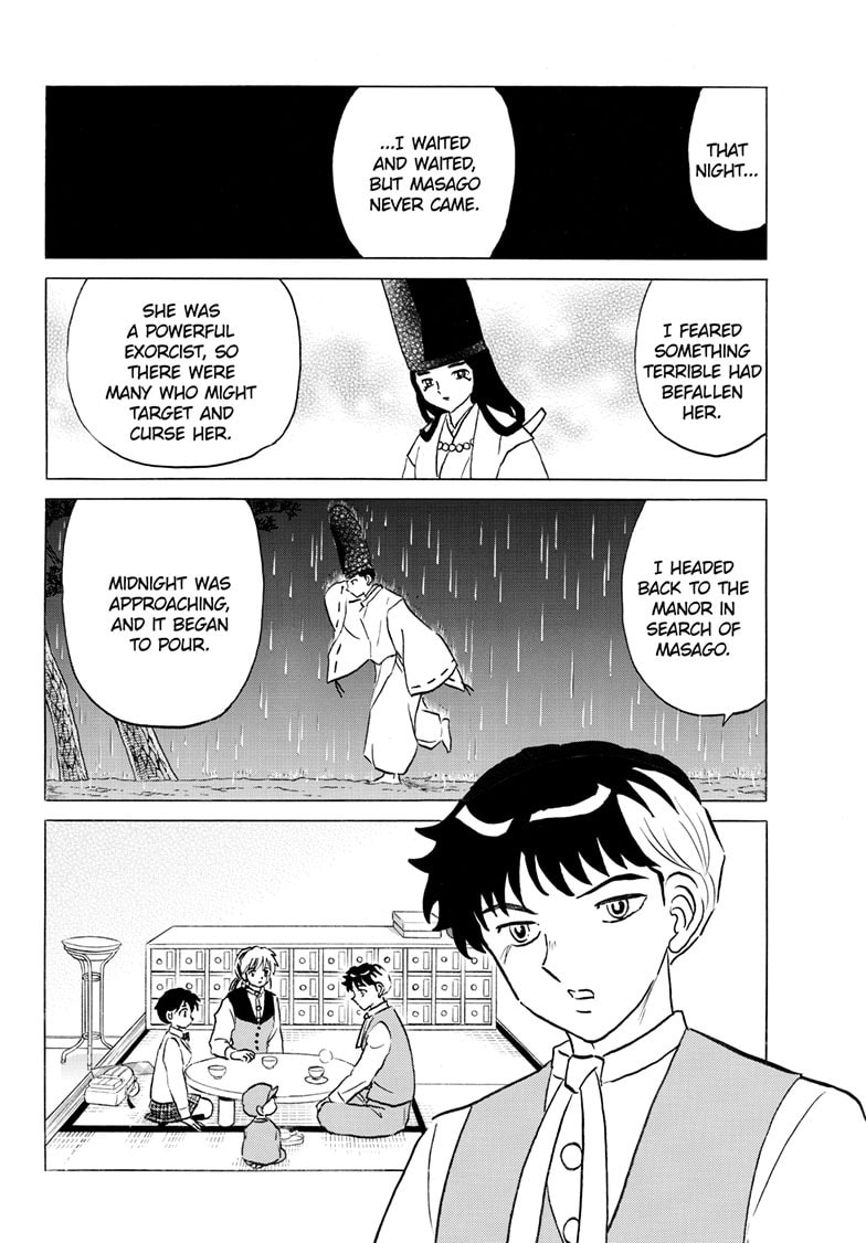 Read Mao chapter 312 image 2 on Lezhin