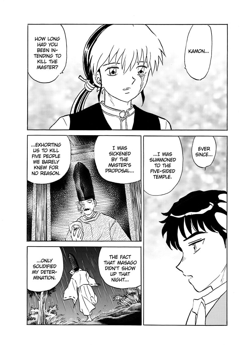 Read Mao chapter 312 image 3 on Lezhin