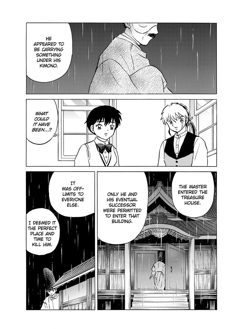 Read Mao chapter 312 image 5 on Lezhin