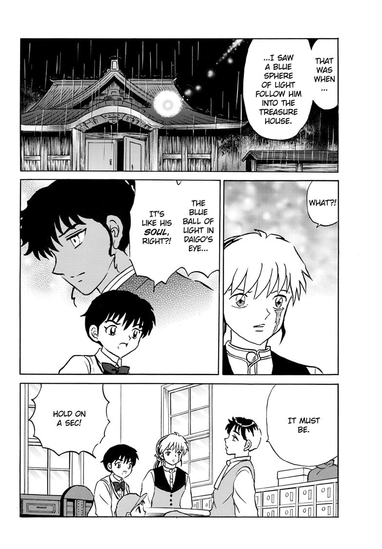 Read Mao chapter 312 image 6 on Lezhin