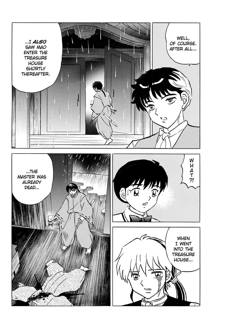 Read Mao chapter 312 image 8 on Lezhin