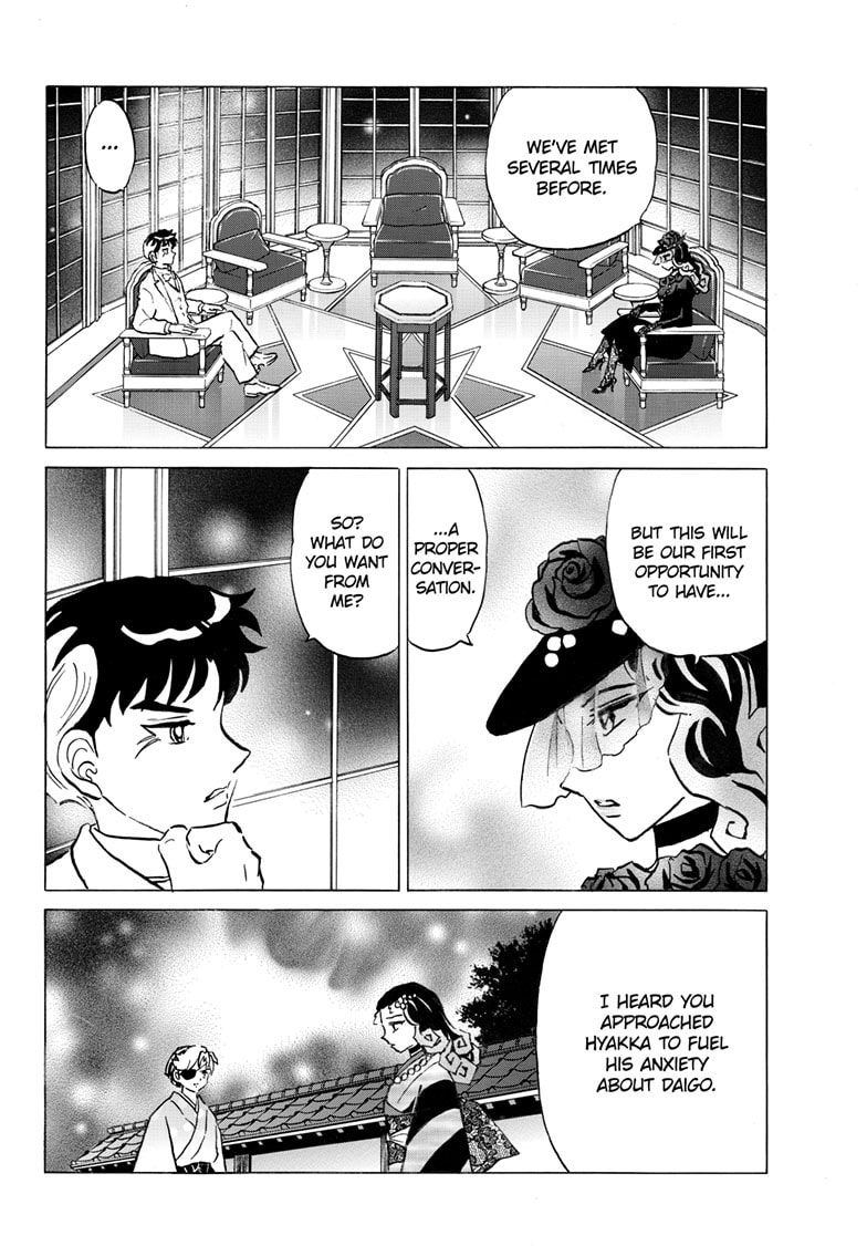 Read Mao chapter 313 image 10 on Lezhin