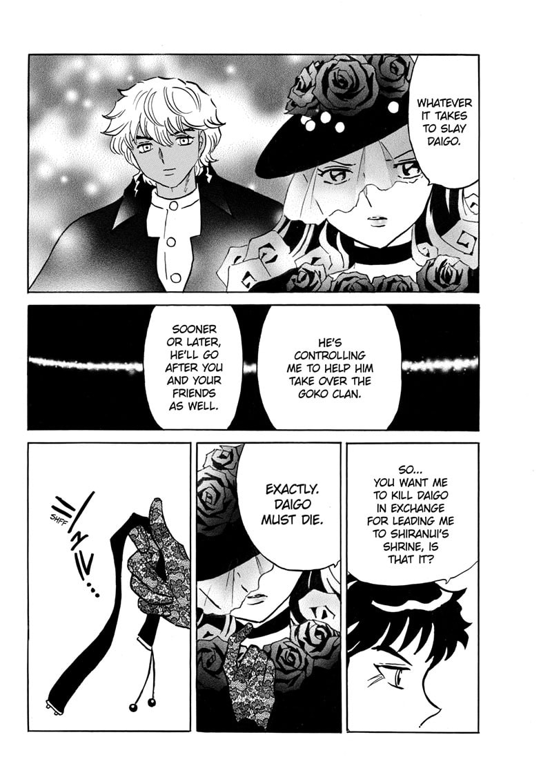 Read Mao chapter 313 image 12 on Lezhin
