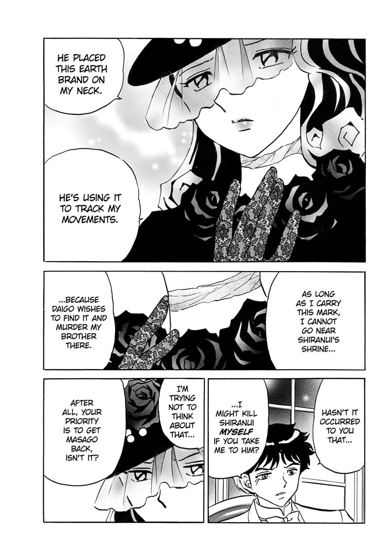 Read Mao chapter 313 image 13 on Lezhin
