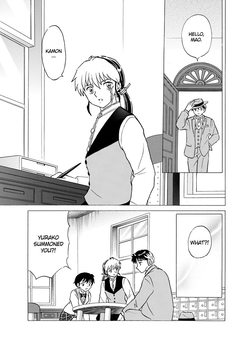 Read Mao chapter 313 image 15 on Lezhin