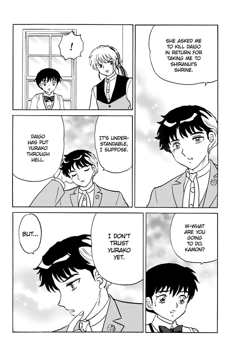 Read Mao chapter 313 image 16 on Lezhin