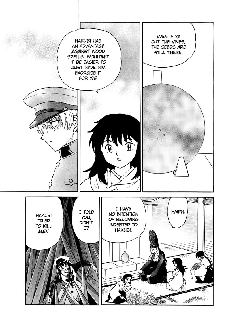 Read Mao chapter 313 image 5 on Lezhin