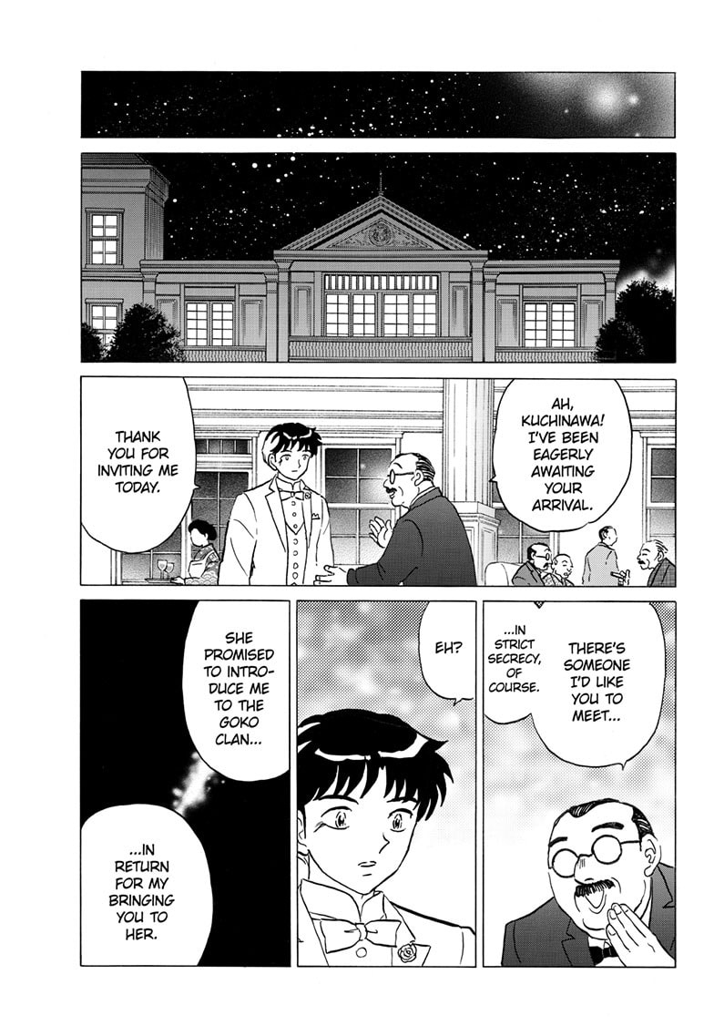 Read Mao chapter 313 image 7 on Lezhin