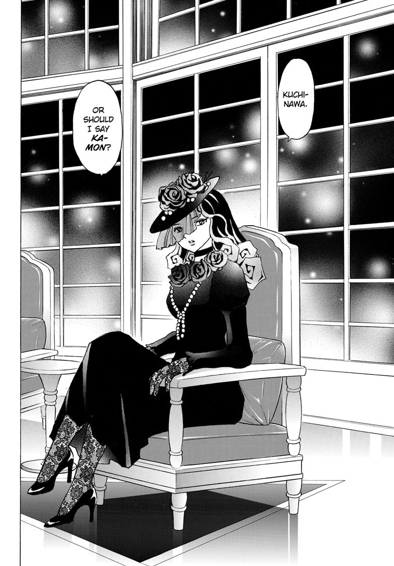 Read Mao chapter 313 image 8 on Lezhin