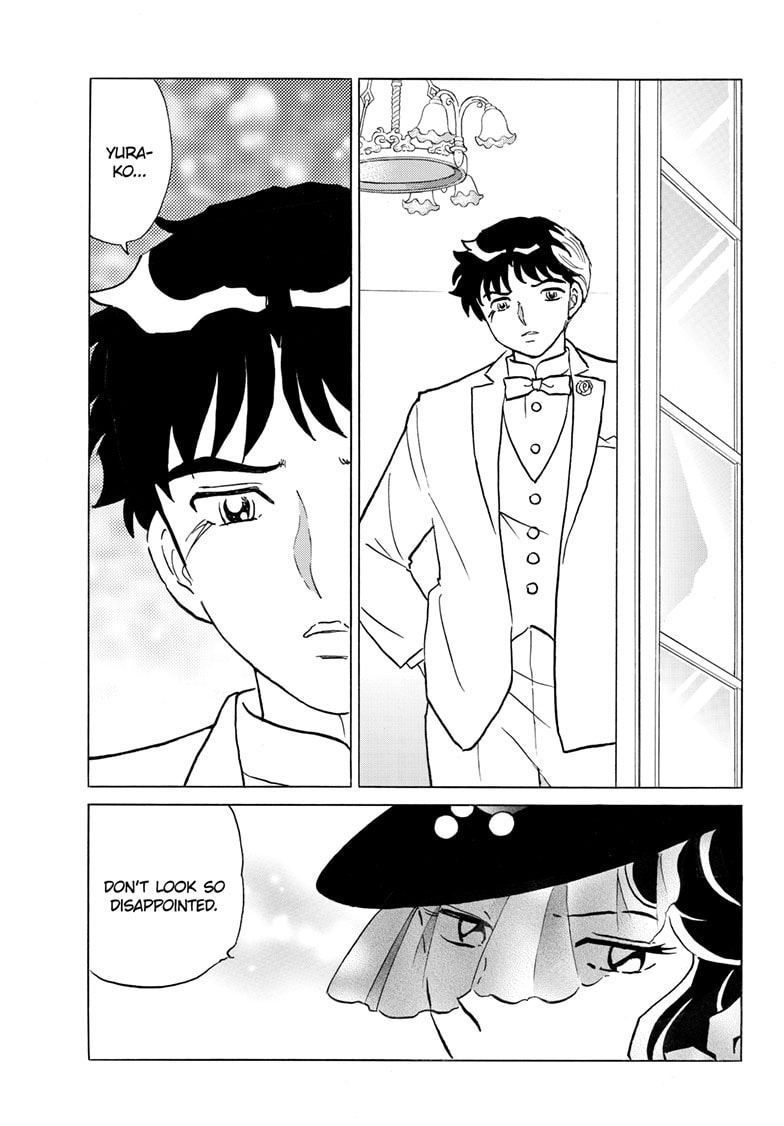 Read Mao chapter 313 image 9 on Lezhin