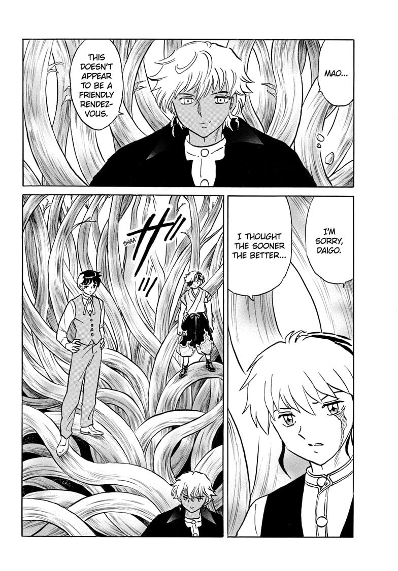 Read Mao chapter 314 image 12 on Lezhin