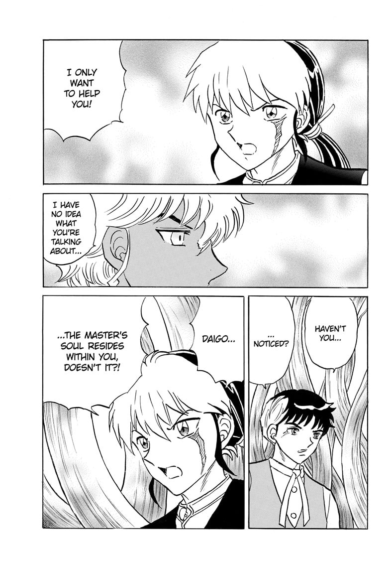 Read Mao chapter 314 image 13 on Lezhin
