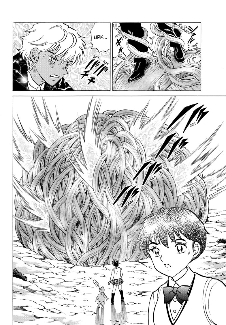 Read Mao chapter 314 image 16 on Lezhin
