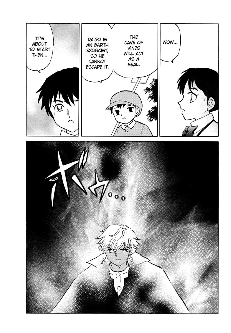 Read Mao chapter 314 image 17 on Lezhin