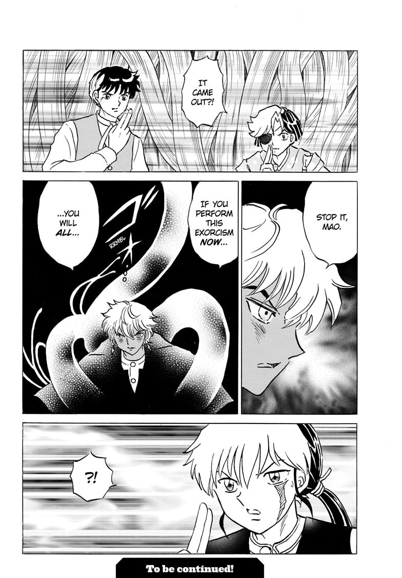 Read Mao chapter 314 image 18 on Lezhin