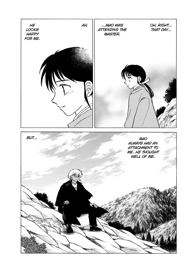 Read Mao chapter 314 image 3 on Lezhin