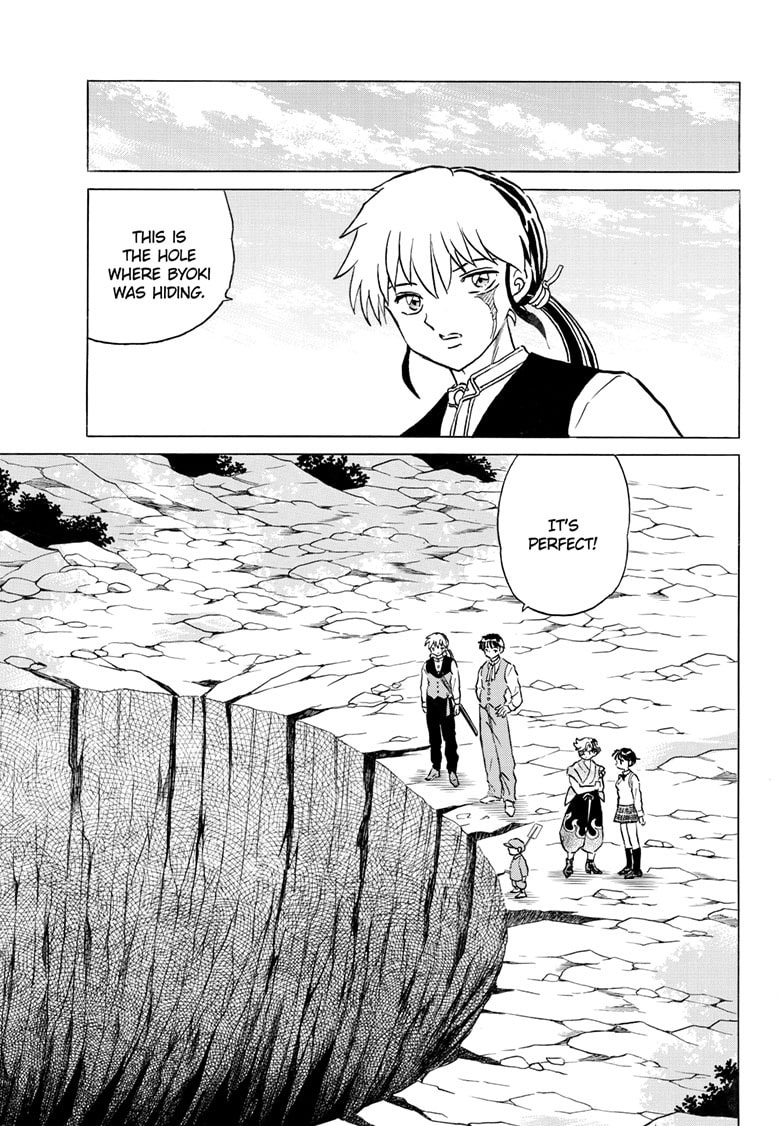 Read Mao chapter 314 image 5 on Lezhin