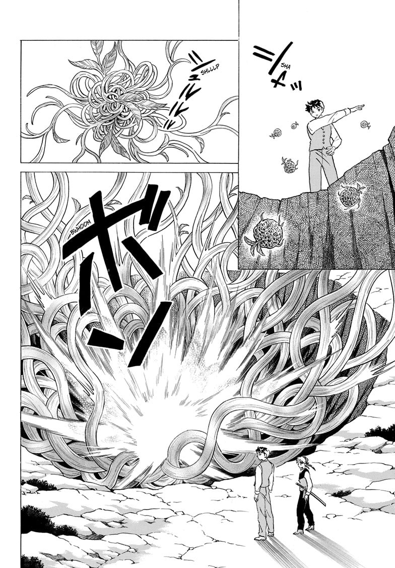 Read Mao chapter 314 image 6 on Lezhin