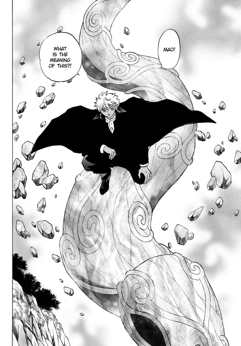 Read Mao chapter 314 image 8 on Lezhin