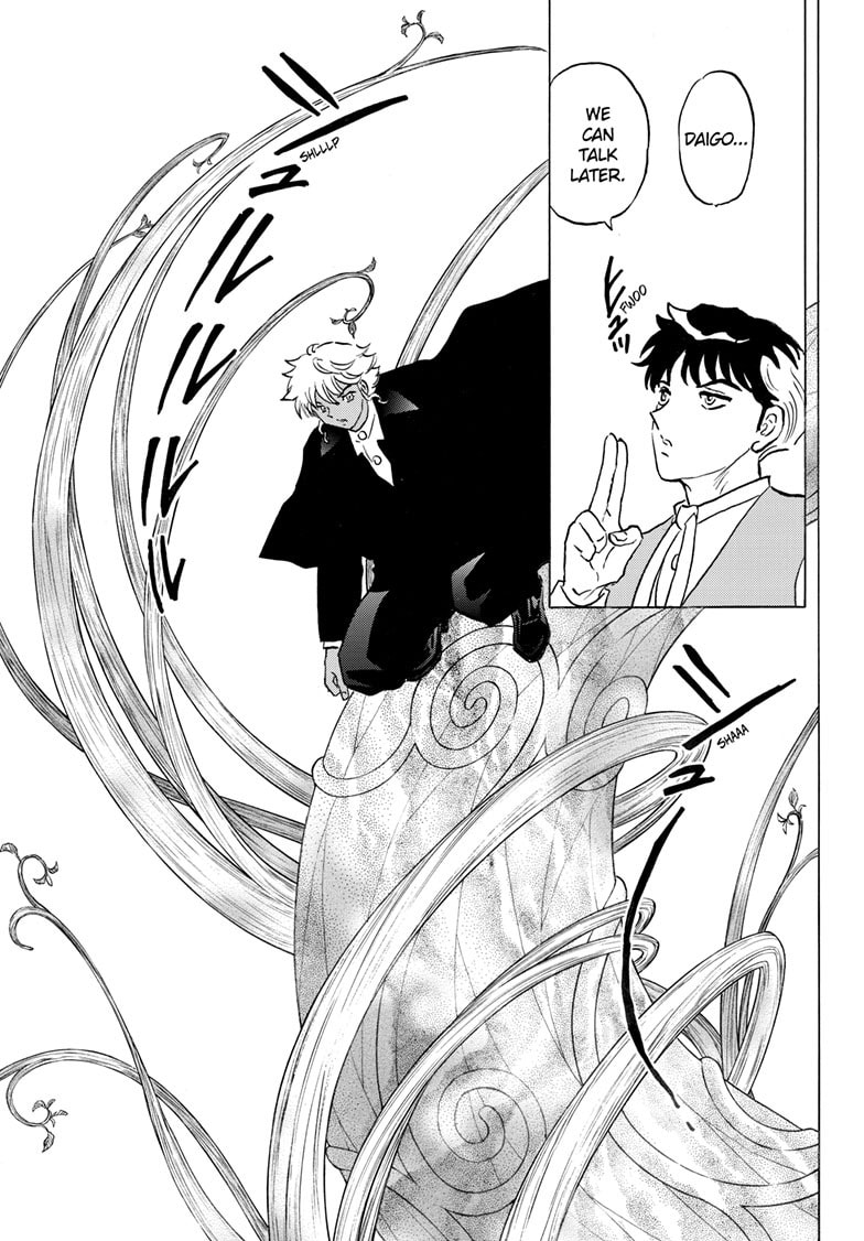 Read Mao chapter 314 image 9 on Lezhin