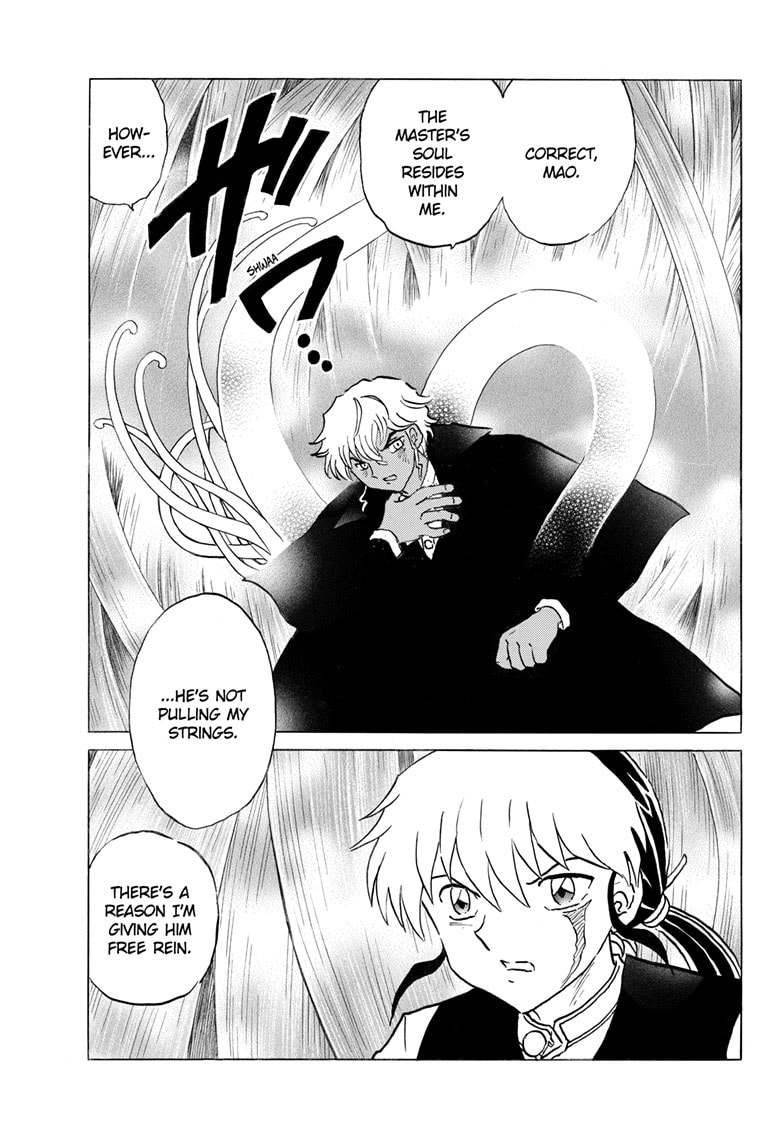 Read Mao chapter 315 image 1 on Lezhin