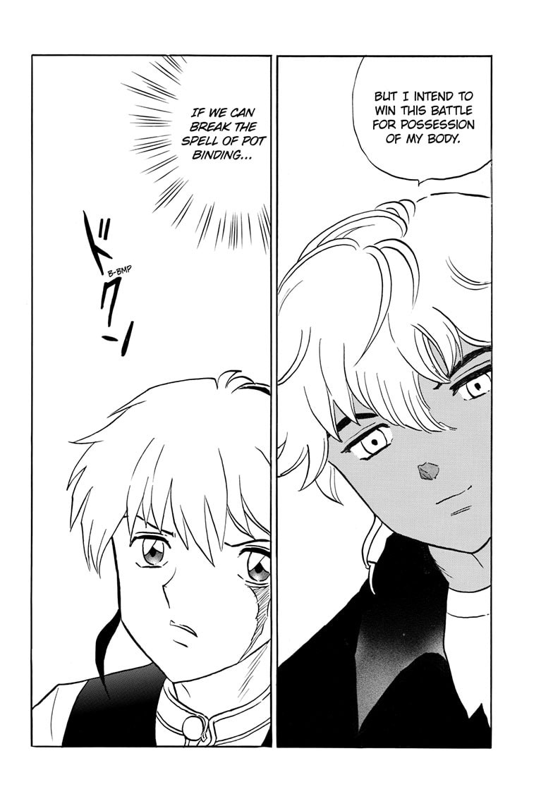 Read Mao chapter 315 image 10 on Lezhin