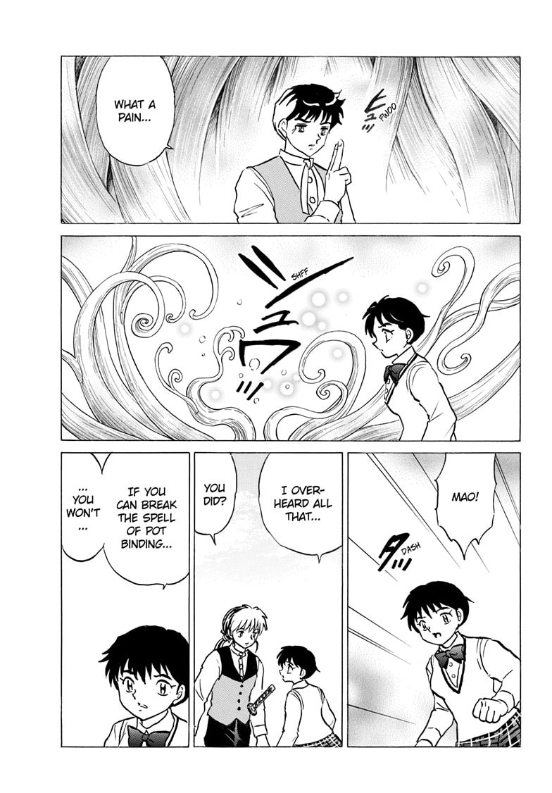 Read Mao chapter 315 image 13 on Lezhin