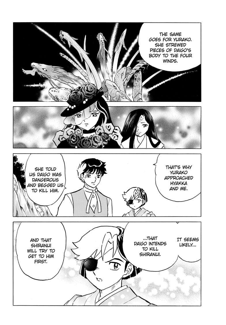 Read Mao chapter 315 image 16 on Lezhin
