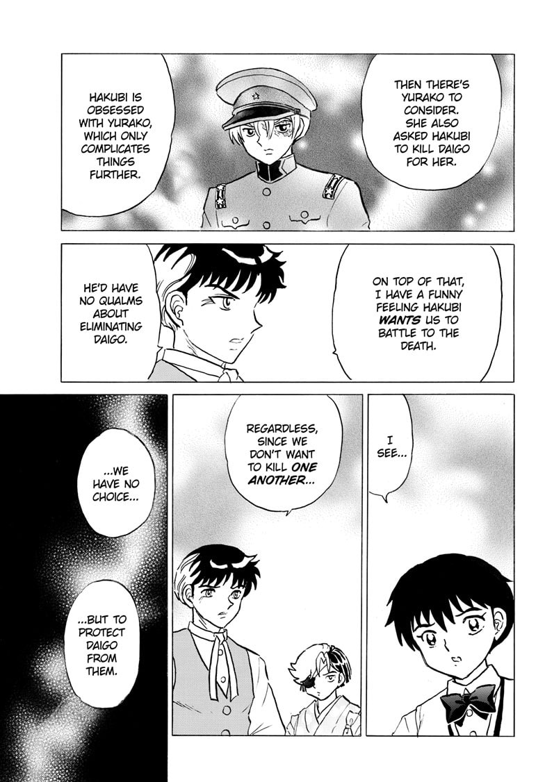 Read Mao chapter 315 image 17 on Lezhin