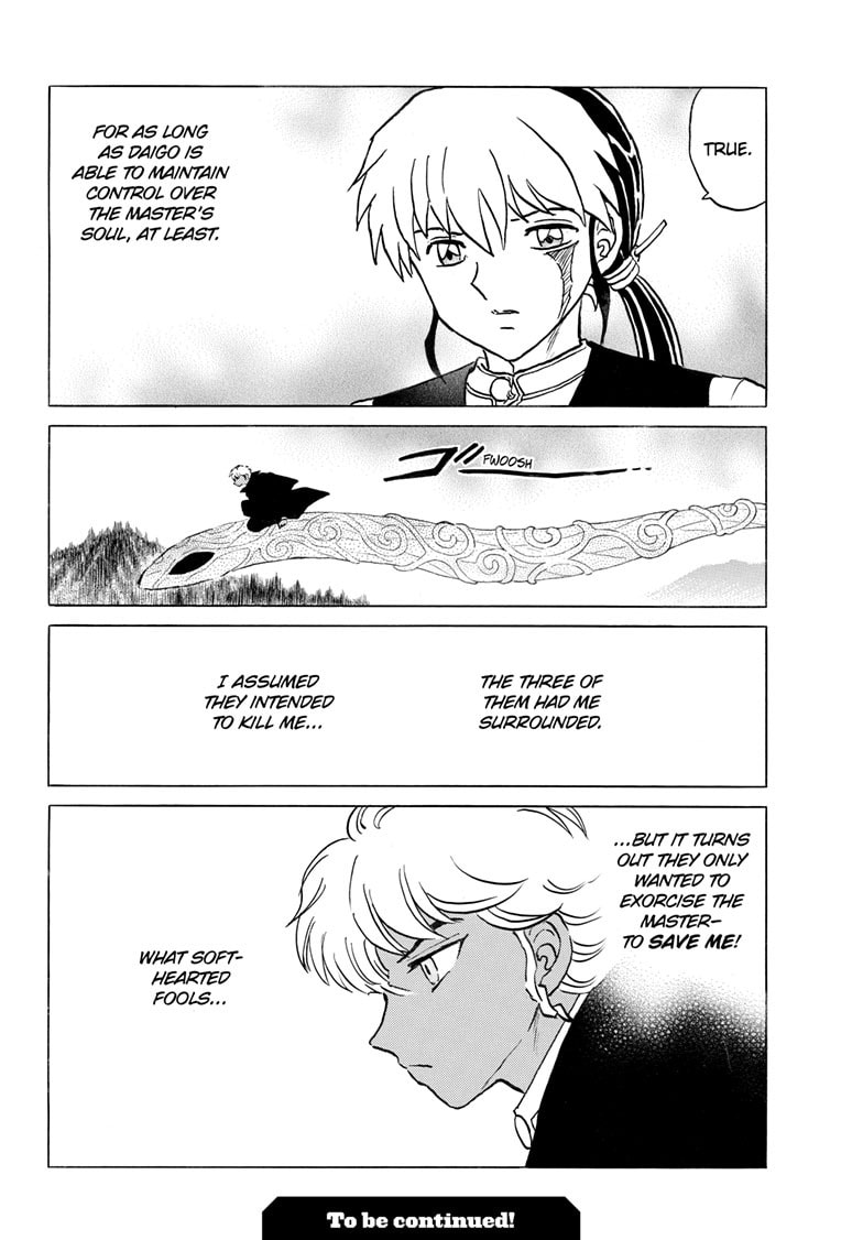 Read Mao chapter 315 image 18 on Lezhin