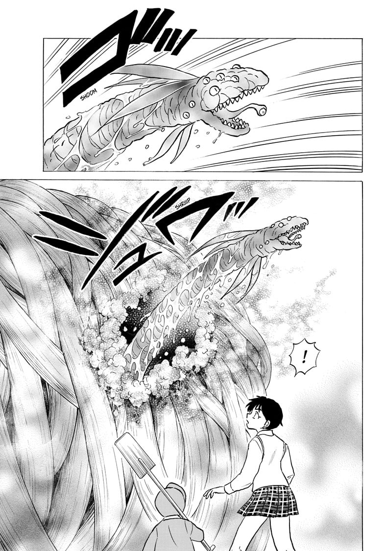 Read Mao chapter 315 image 3 on Lezhin