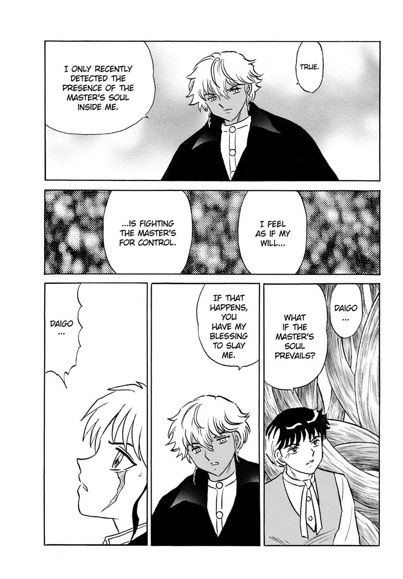 Read Mao chapter 315 image 9 on Lezhin