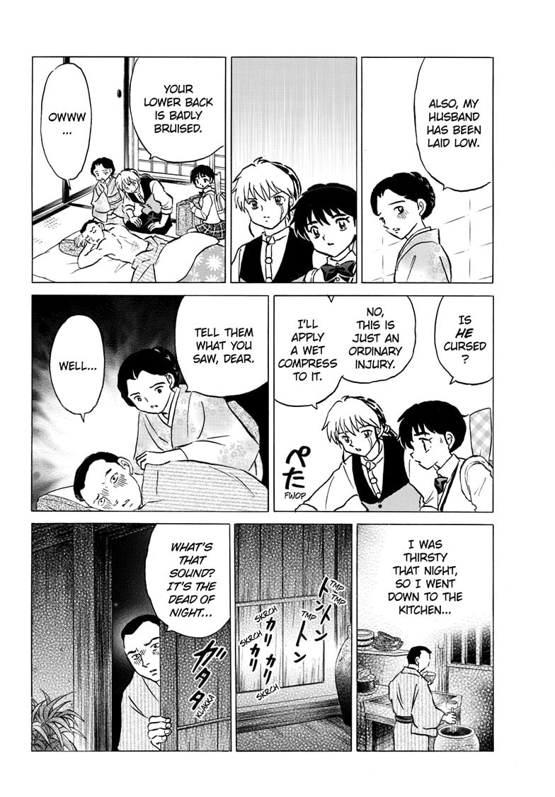 Read Mao chapter 316 image 10 on Lezhin
