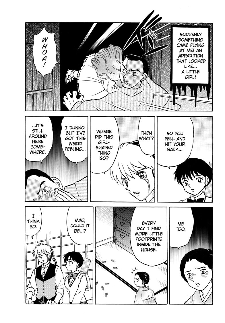 Read Mao chapter 316 image 11 on Lezhin