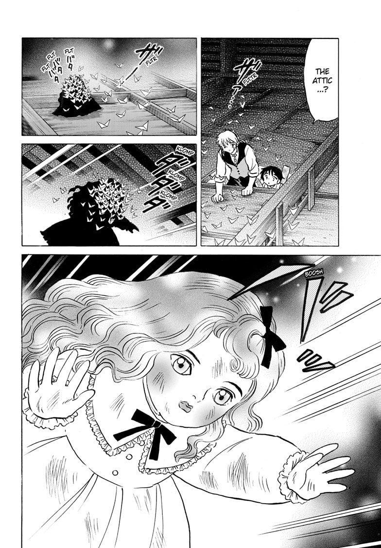 Read Mao chapter 316 image 12 on Lezhin