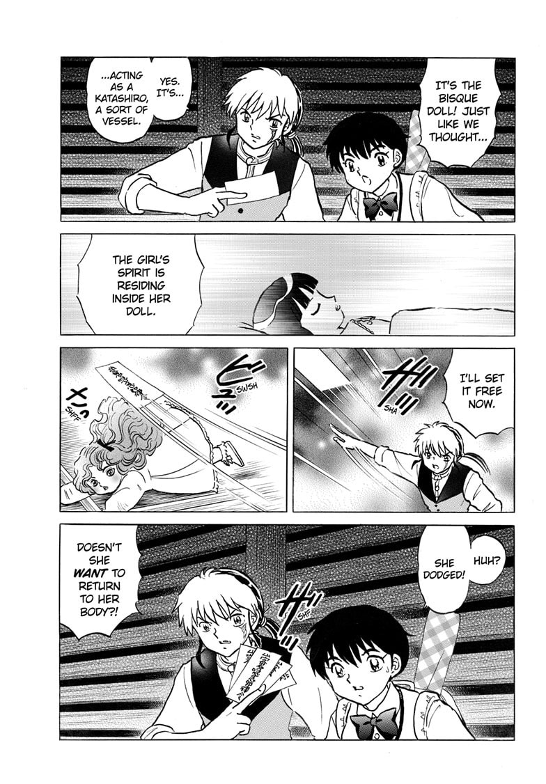 Read Mao chapter 316 image 13 on Lezhin