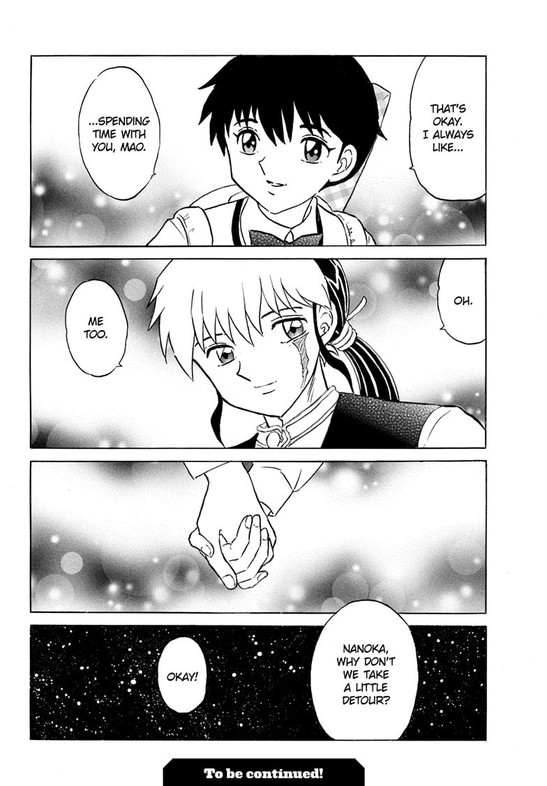 Read Mao chapter 316 image 18 on Lezhin